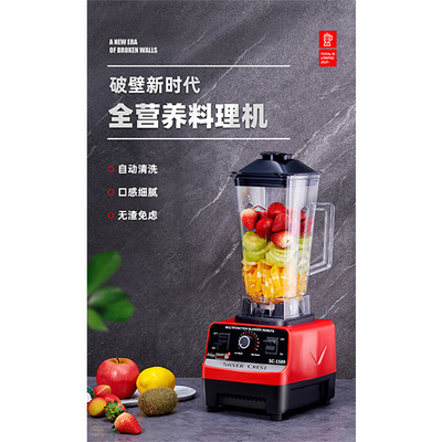New Era Blending Machine and Broken Wall For Kitchen Good Help Homedepot Differential Color For Your Choice