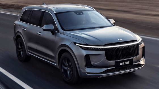 Smart Auto L7 Flagship 5-Seat Family  And Home SUV New Energy Vehicle 1350KM Range, Hybrid System Silver
