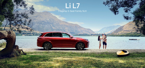 Smart Auto L7 Flagship 5-Seat Family  And Home SUV New Energy Vehicle 1350KM Range, Hybrid System Silver